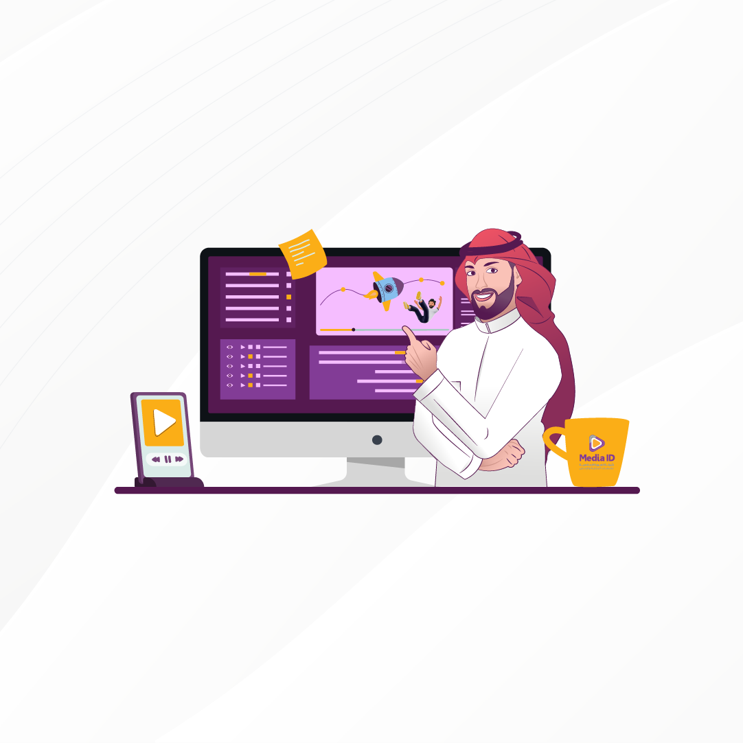 تصميم الهوية البصرية